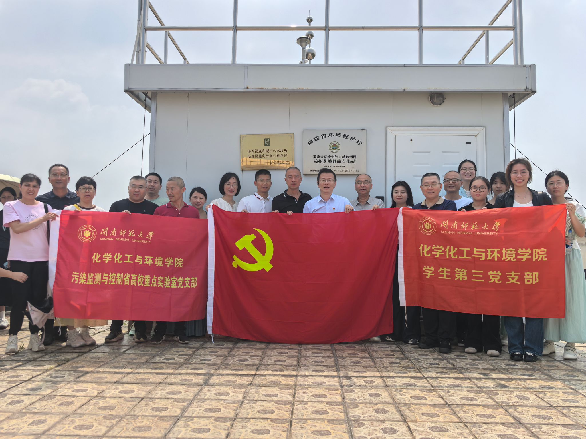 yl23455永利集团
