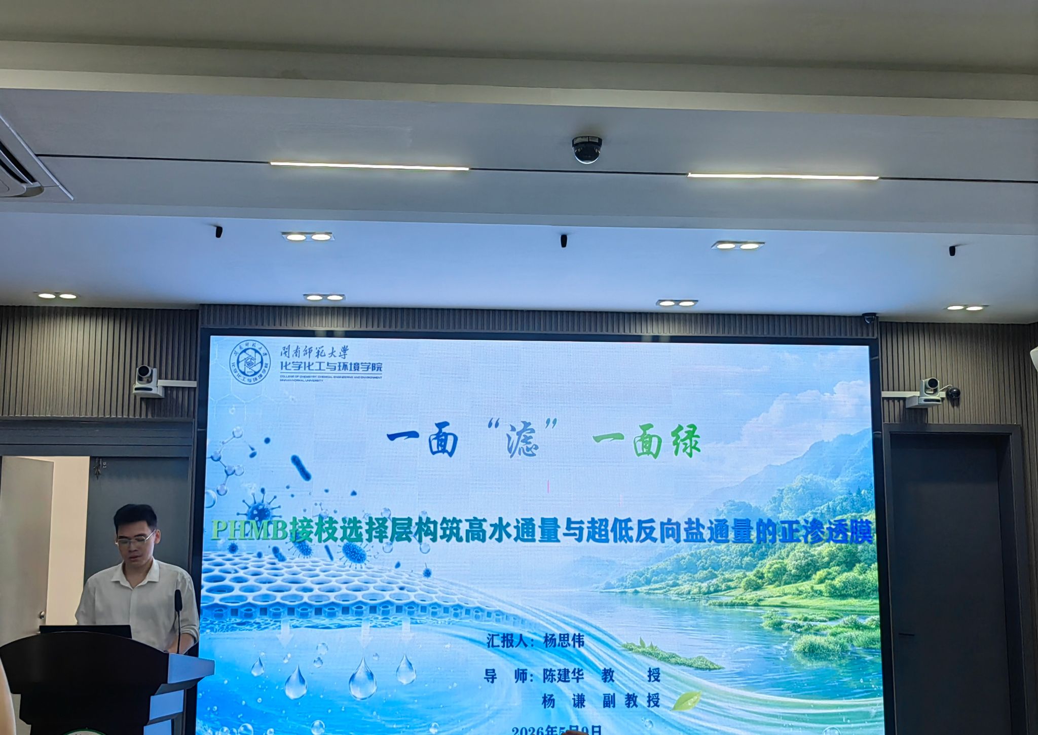 yl23455永利集团