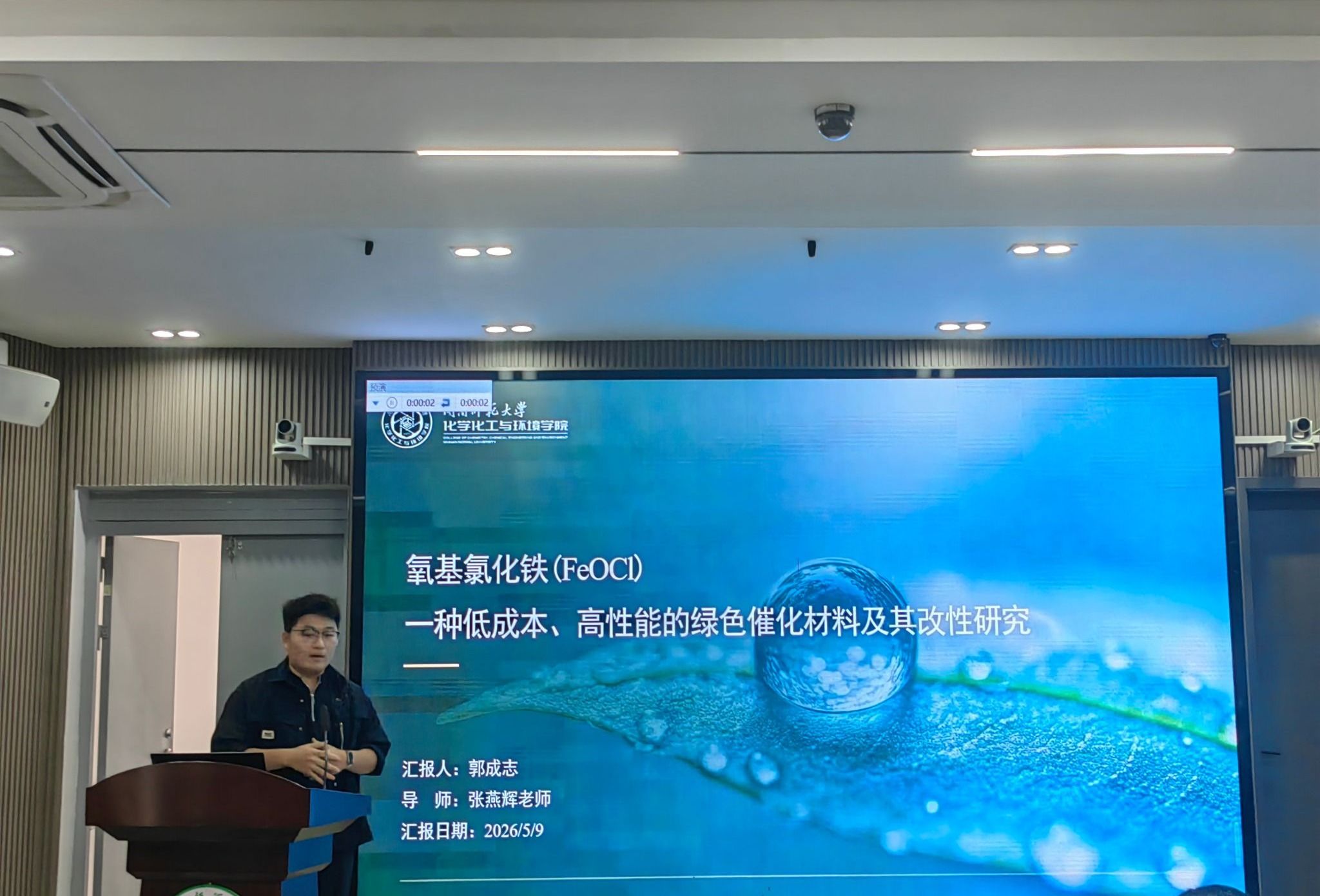 yl23455永利集团