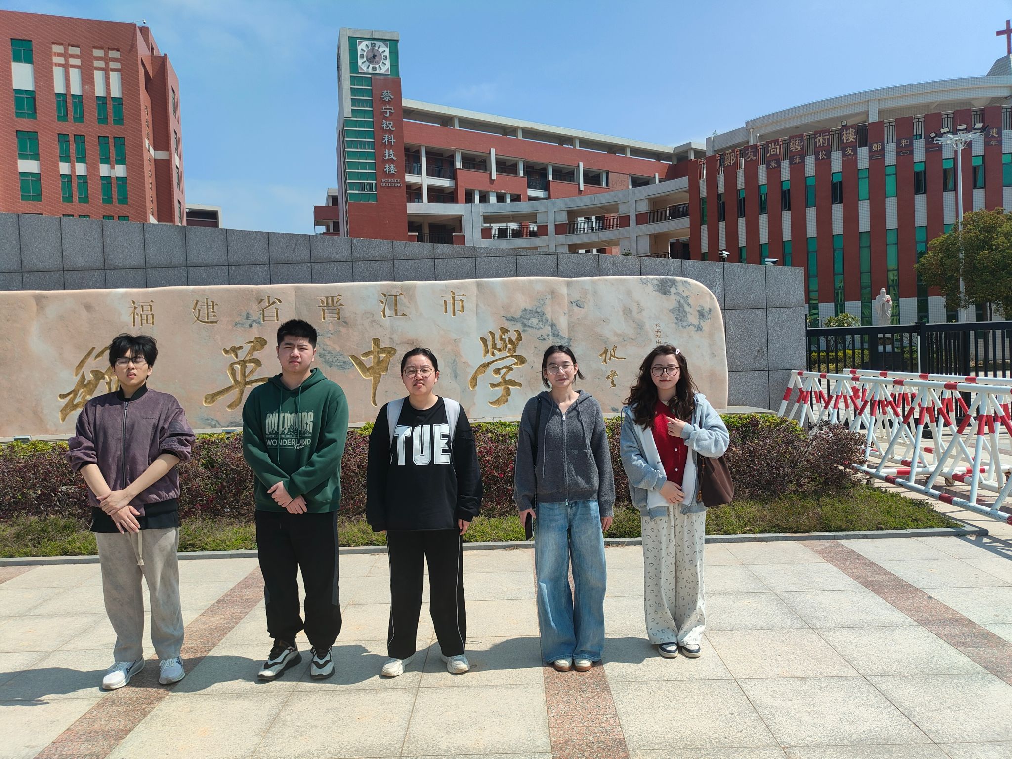 yl23455永利集团