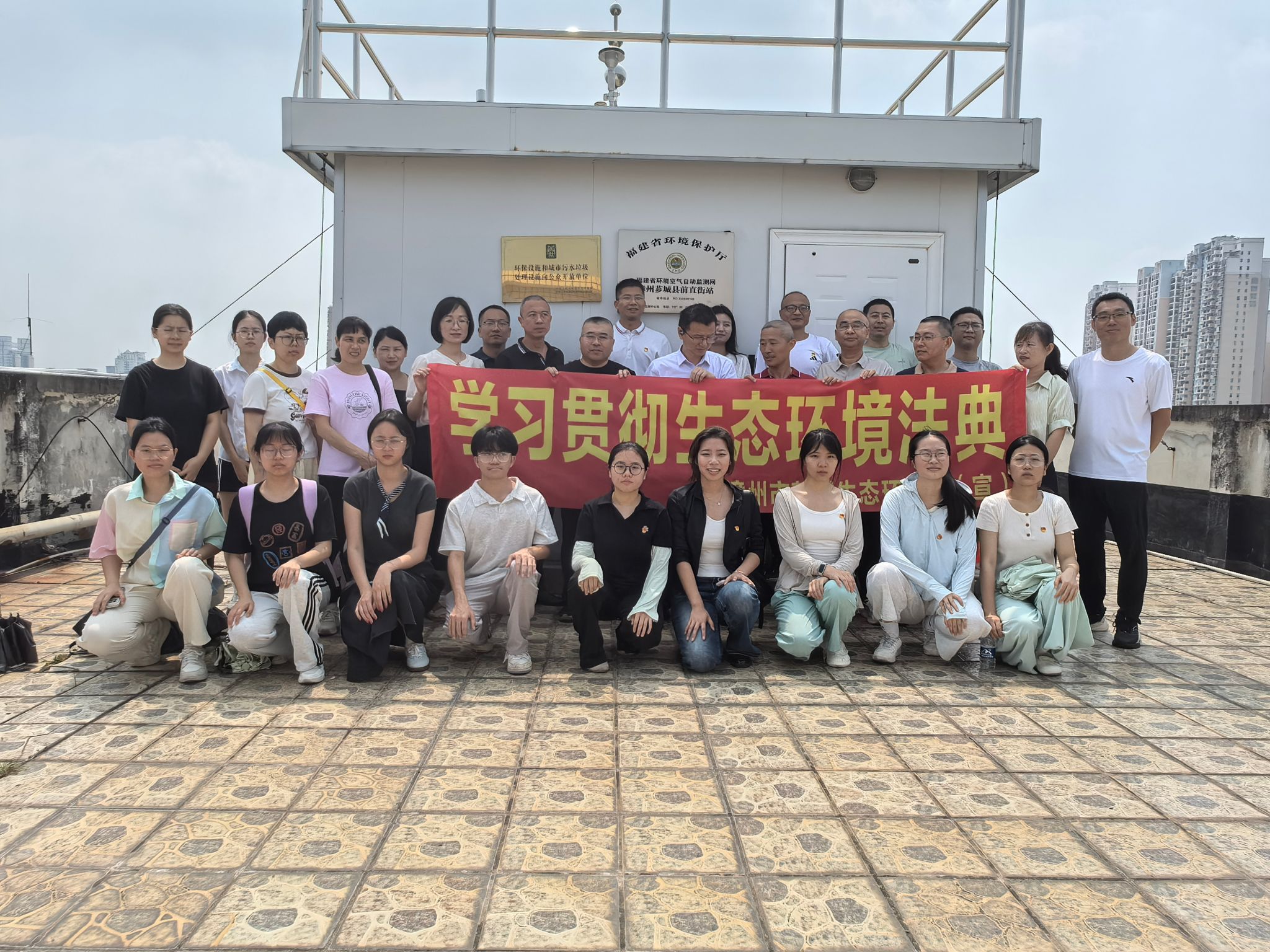 yl23455永利集团