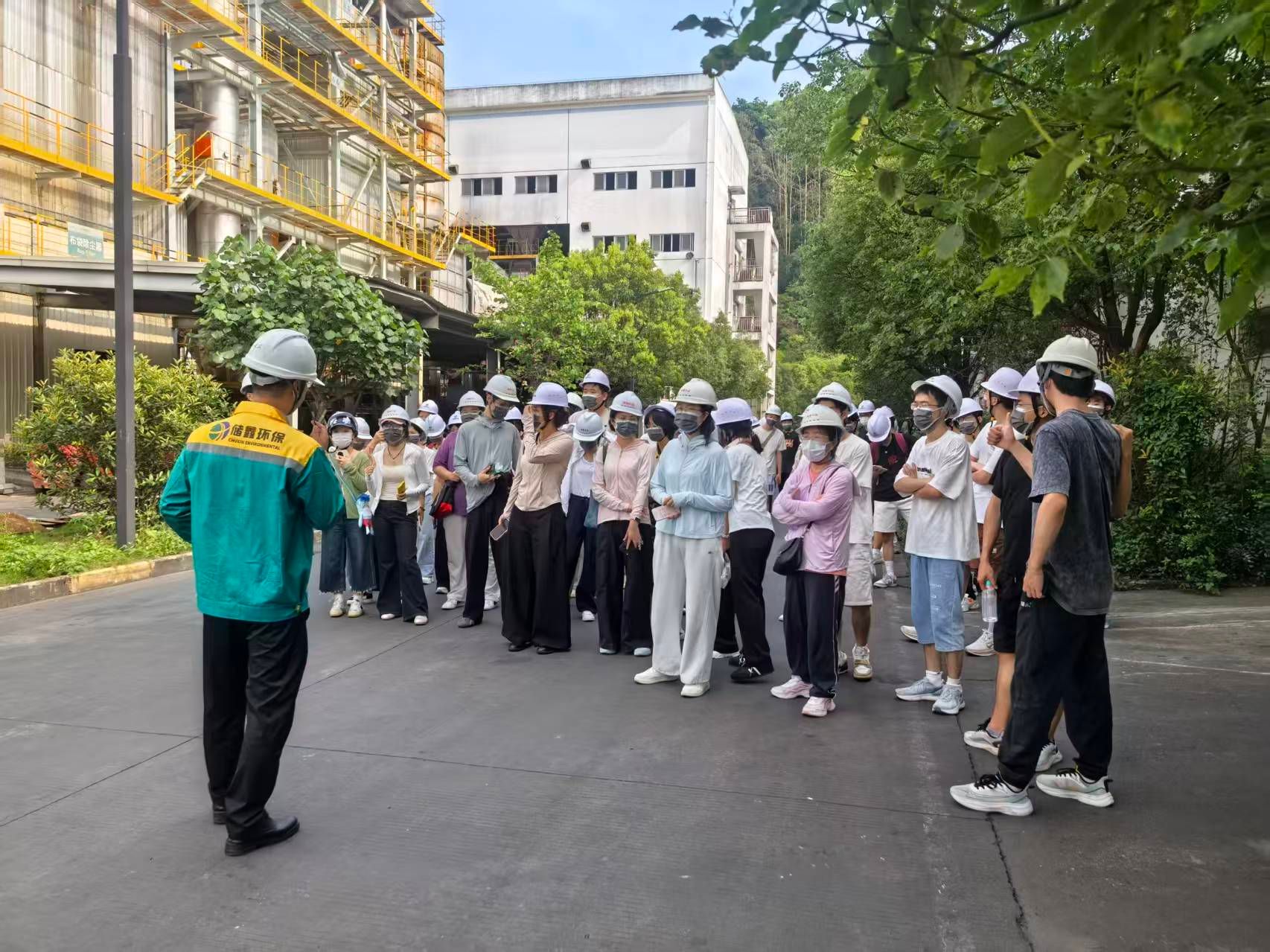 yl23455永利集团