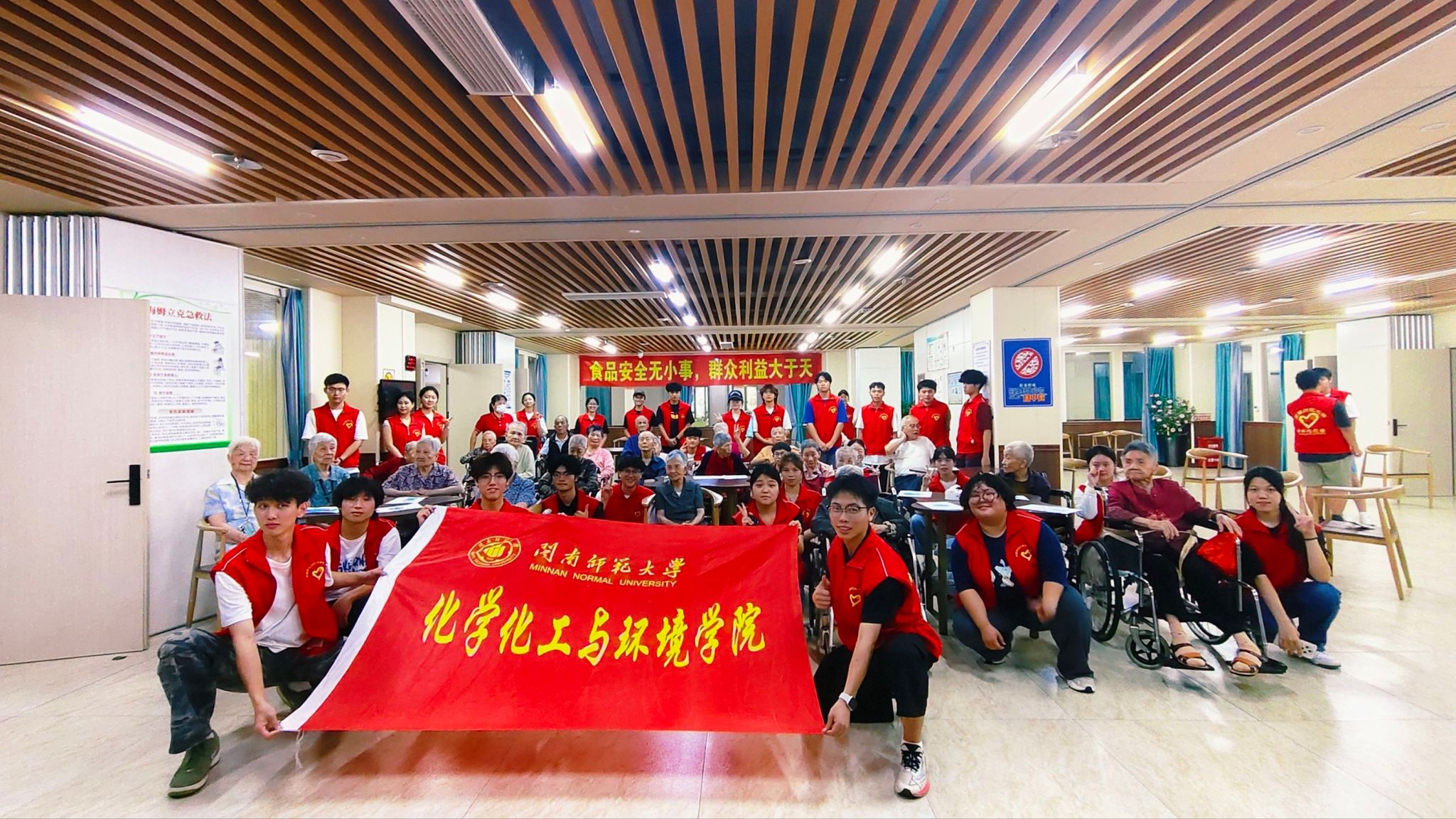 yl23455永利集团