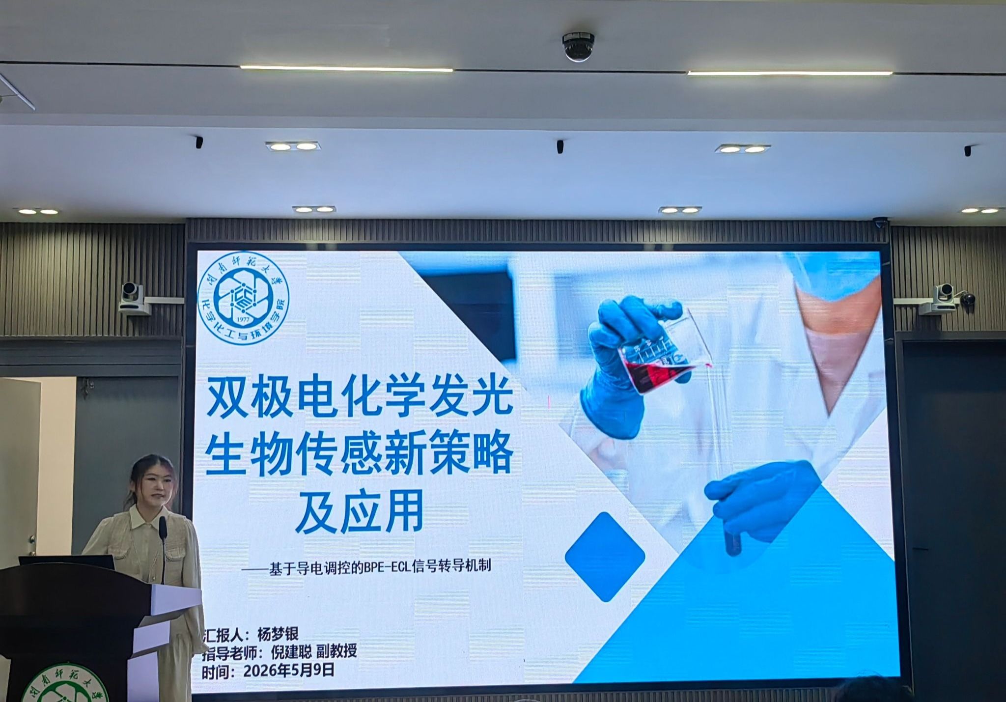 yl23455永利集团