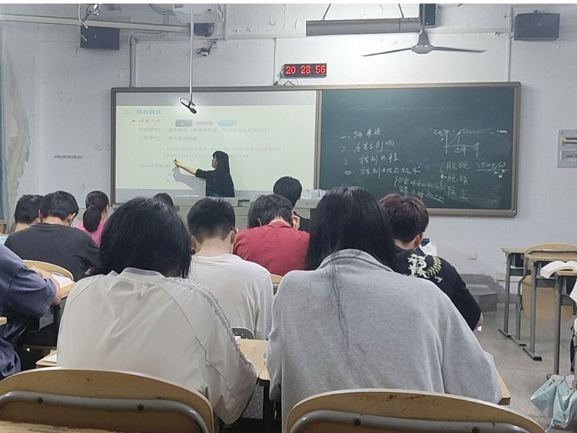 yl23455永利集团