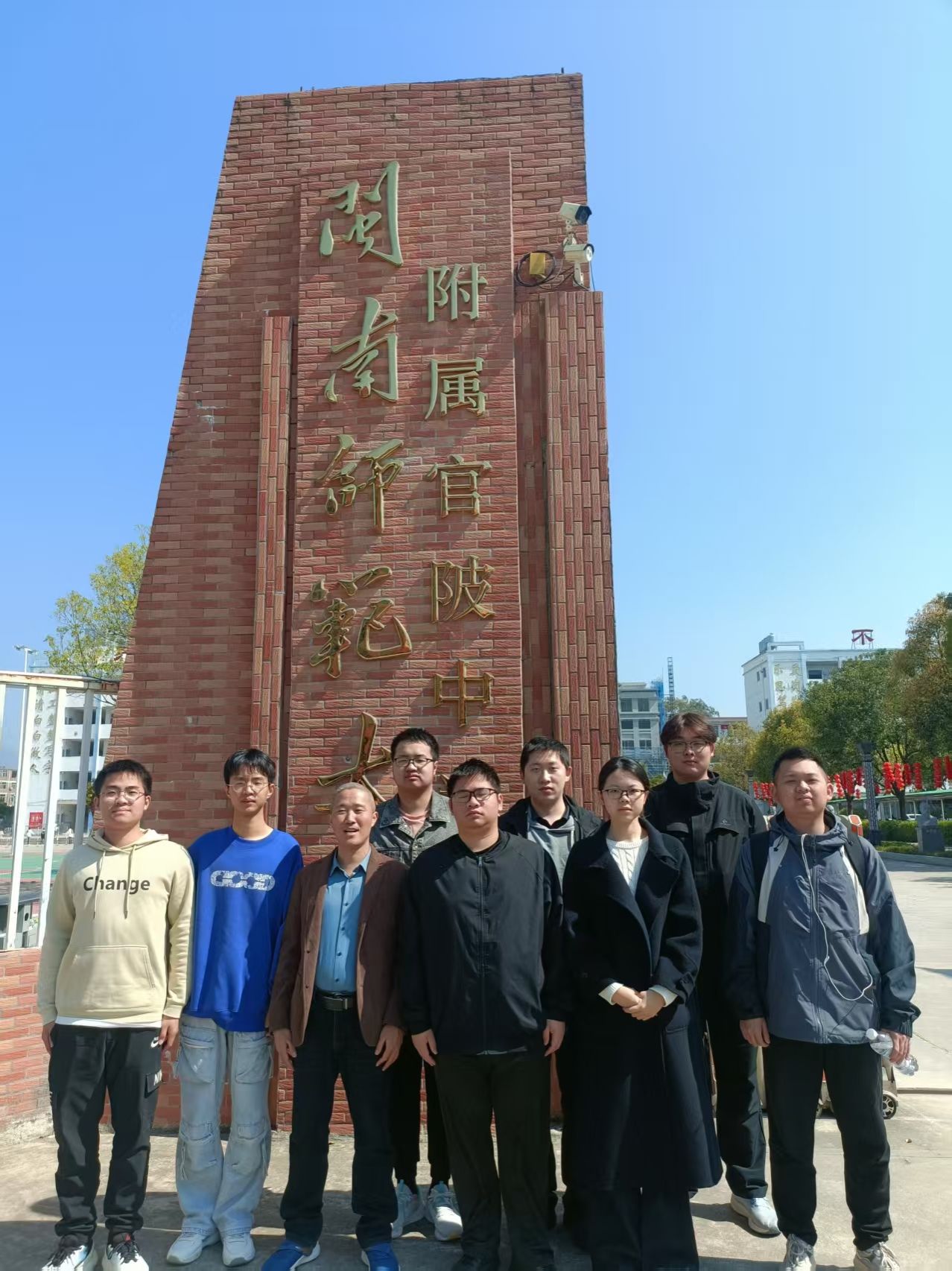 yl23455永利集团