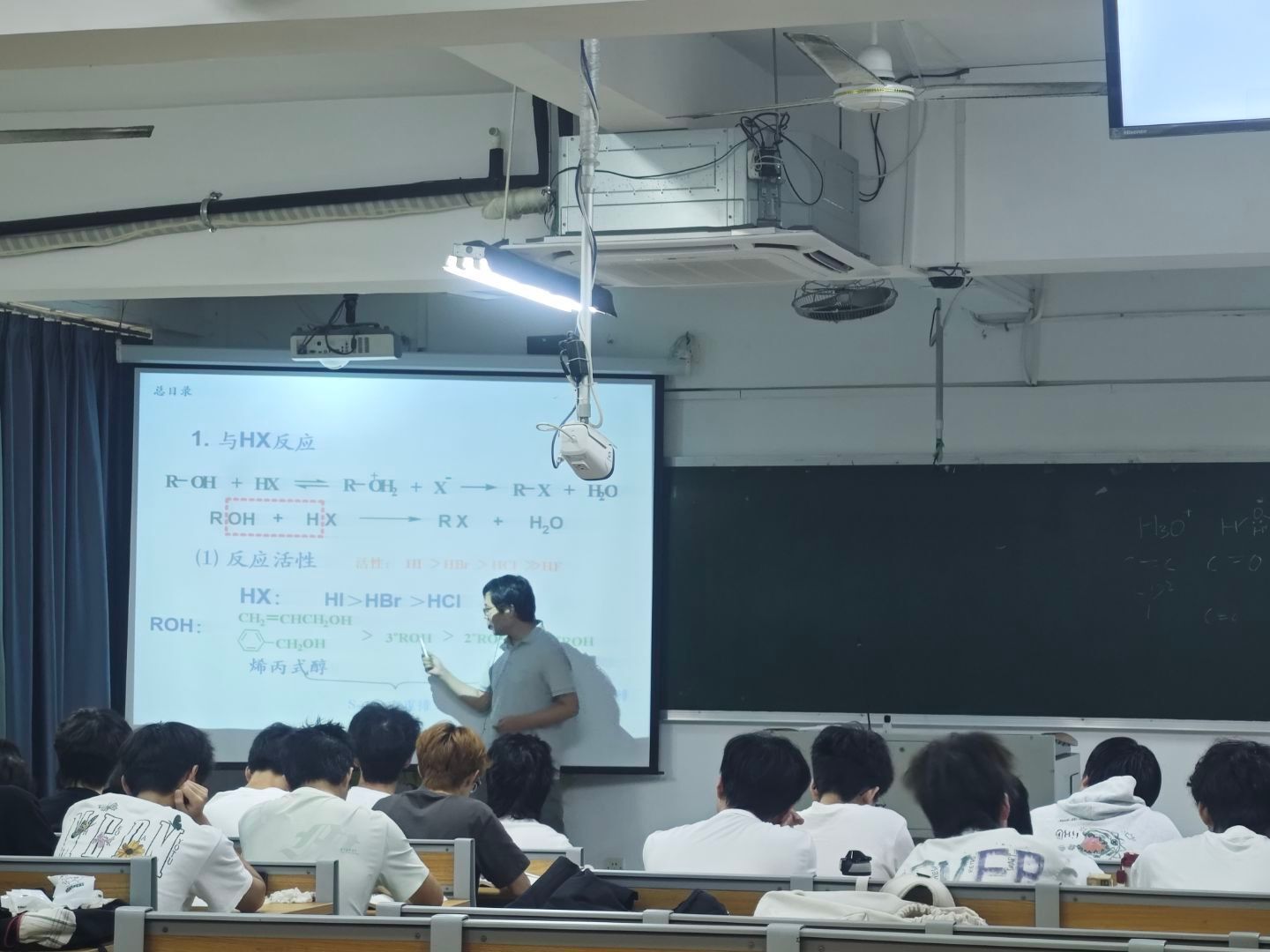yl23455永利集团