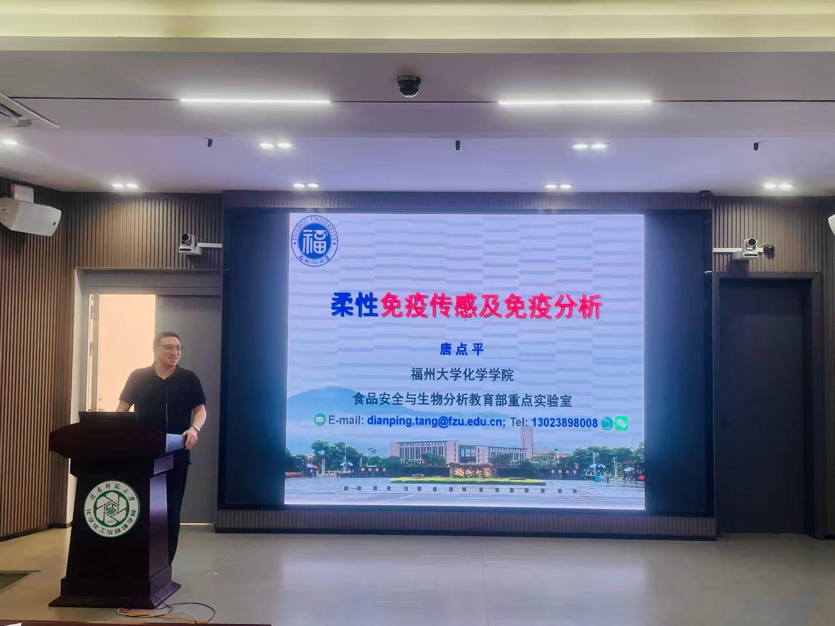 yl23455永利集团
