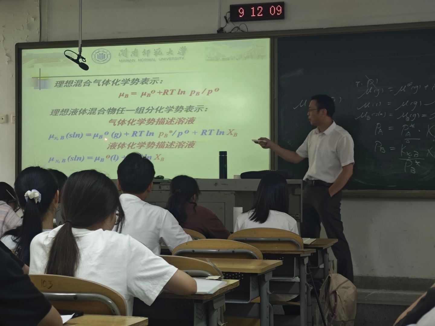 yl23455永利集团