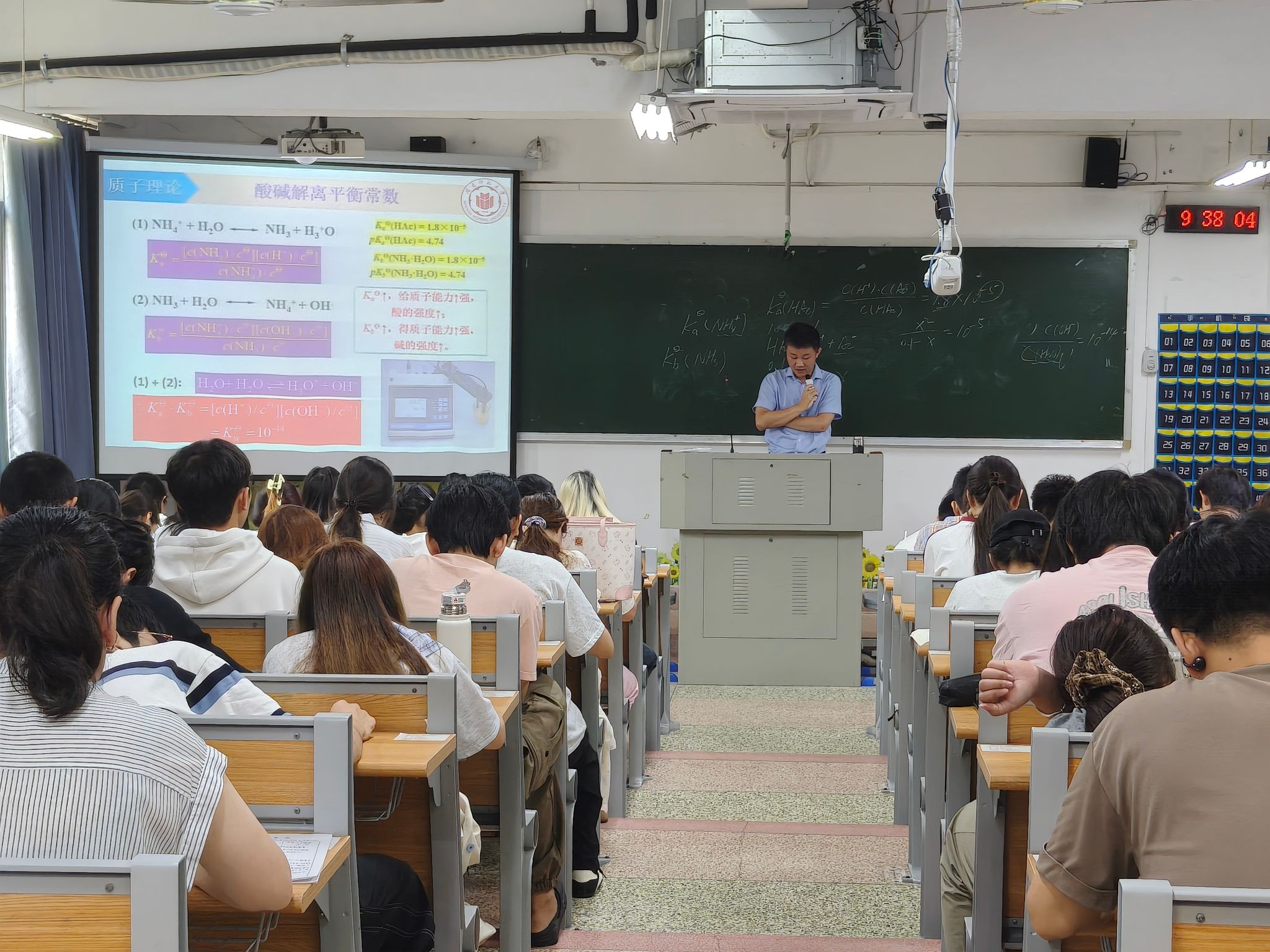 yl23455永利集团