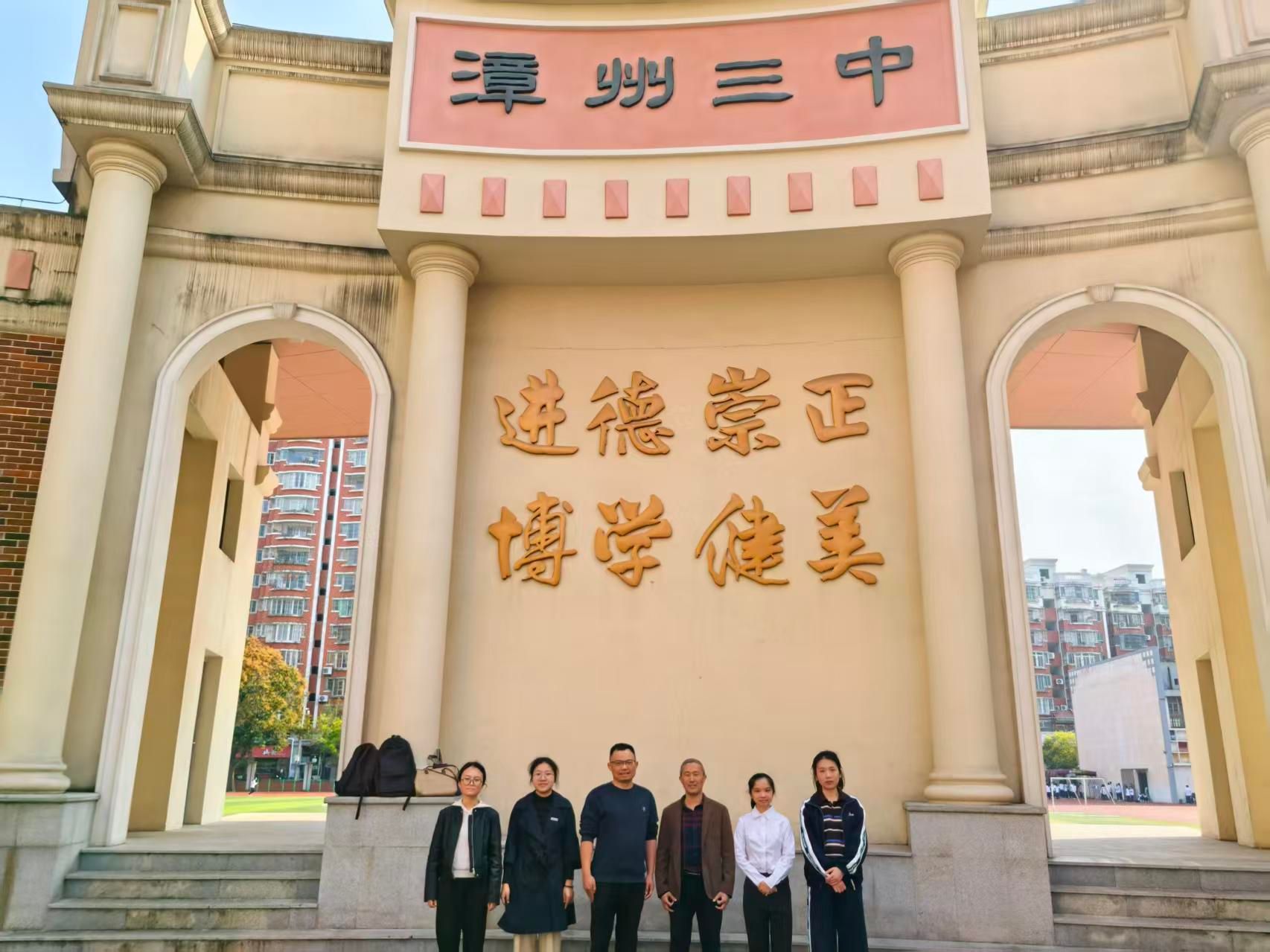 yl23455永利集团
