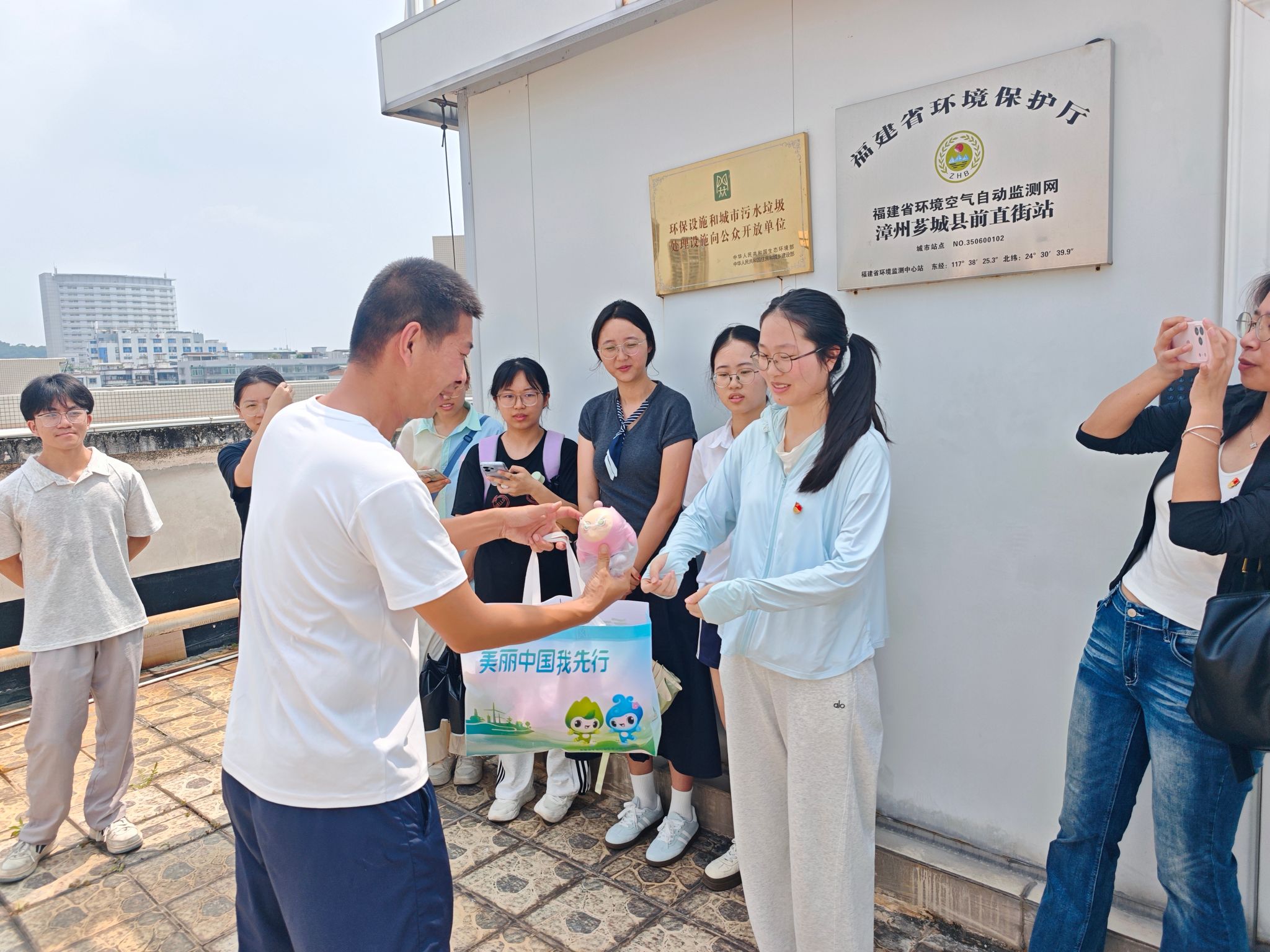 yl23455永利集团