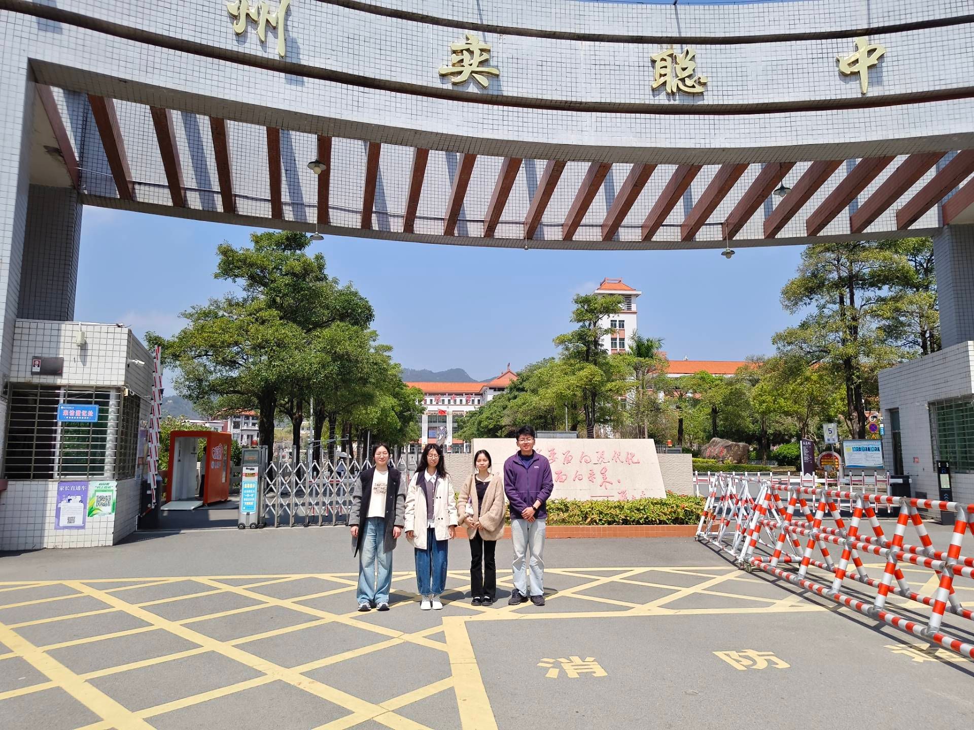 yl23455永利集团