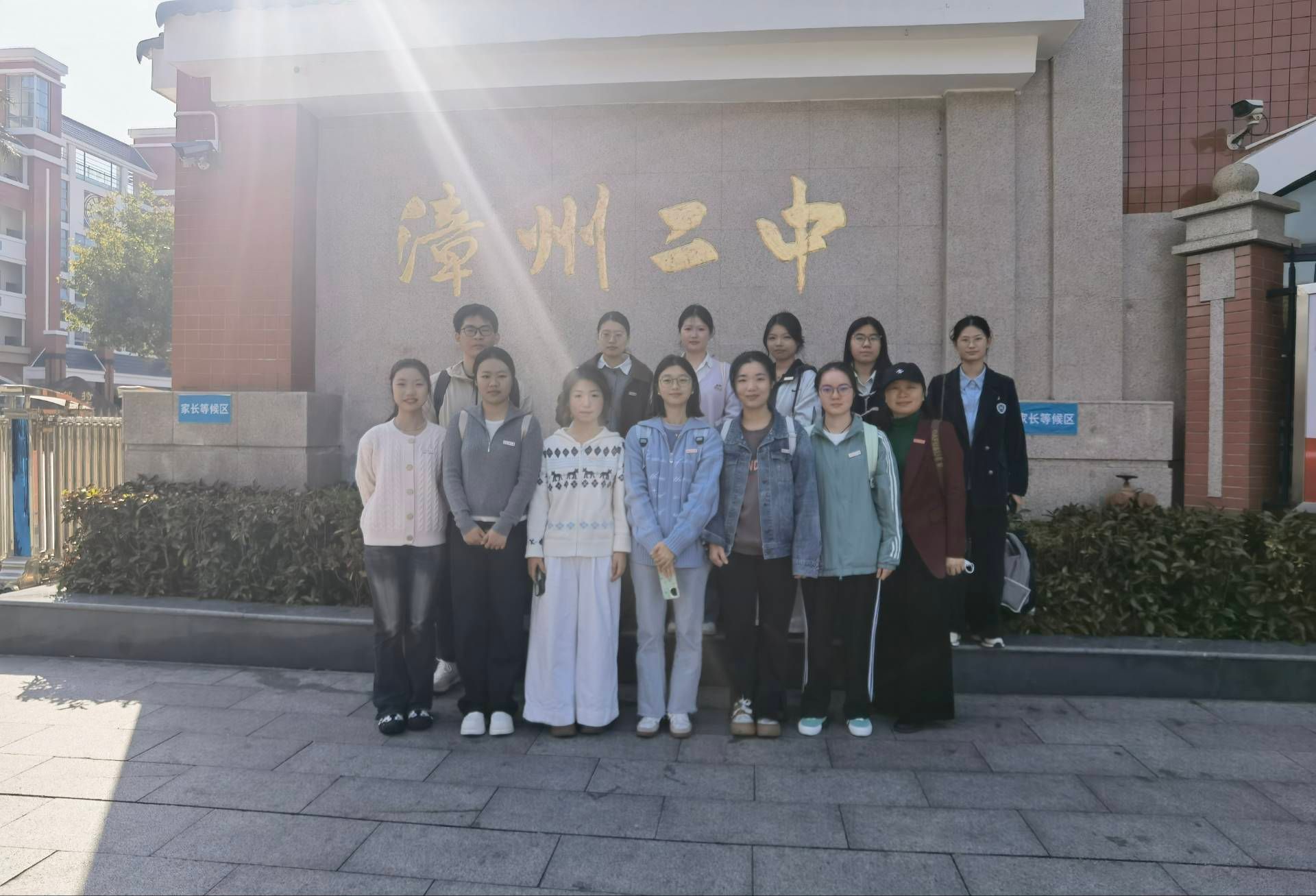 yl23455永利集团