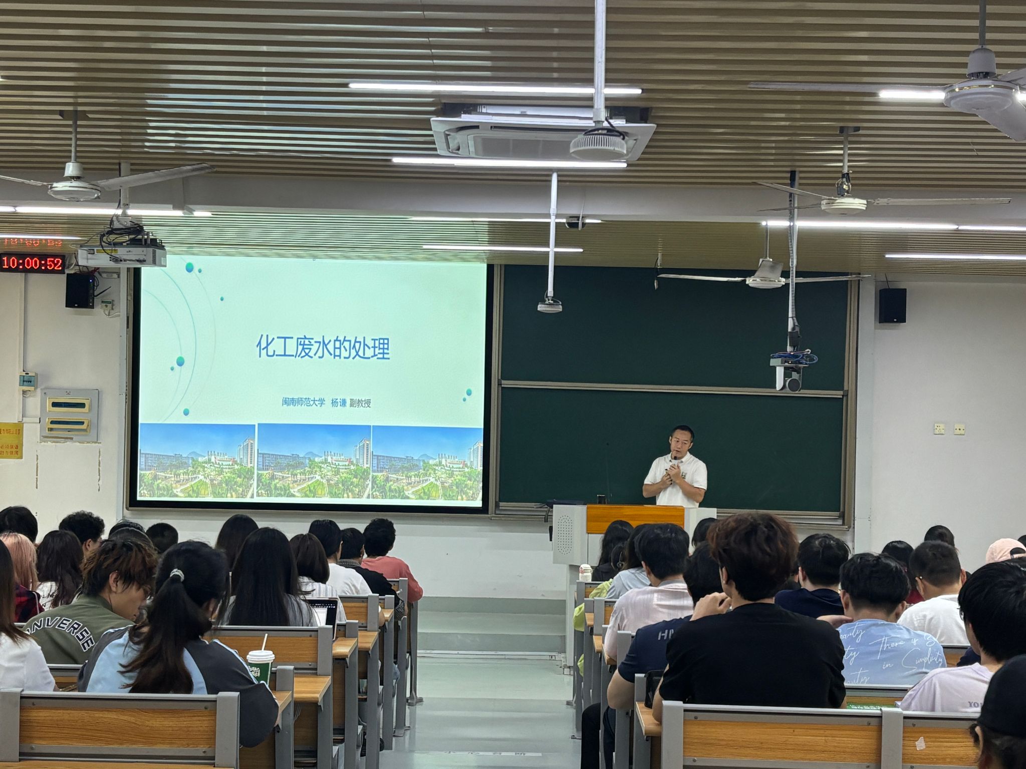 yl23455永利集团