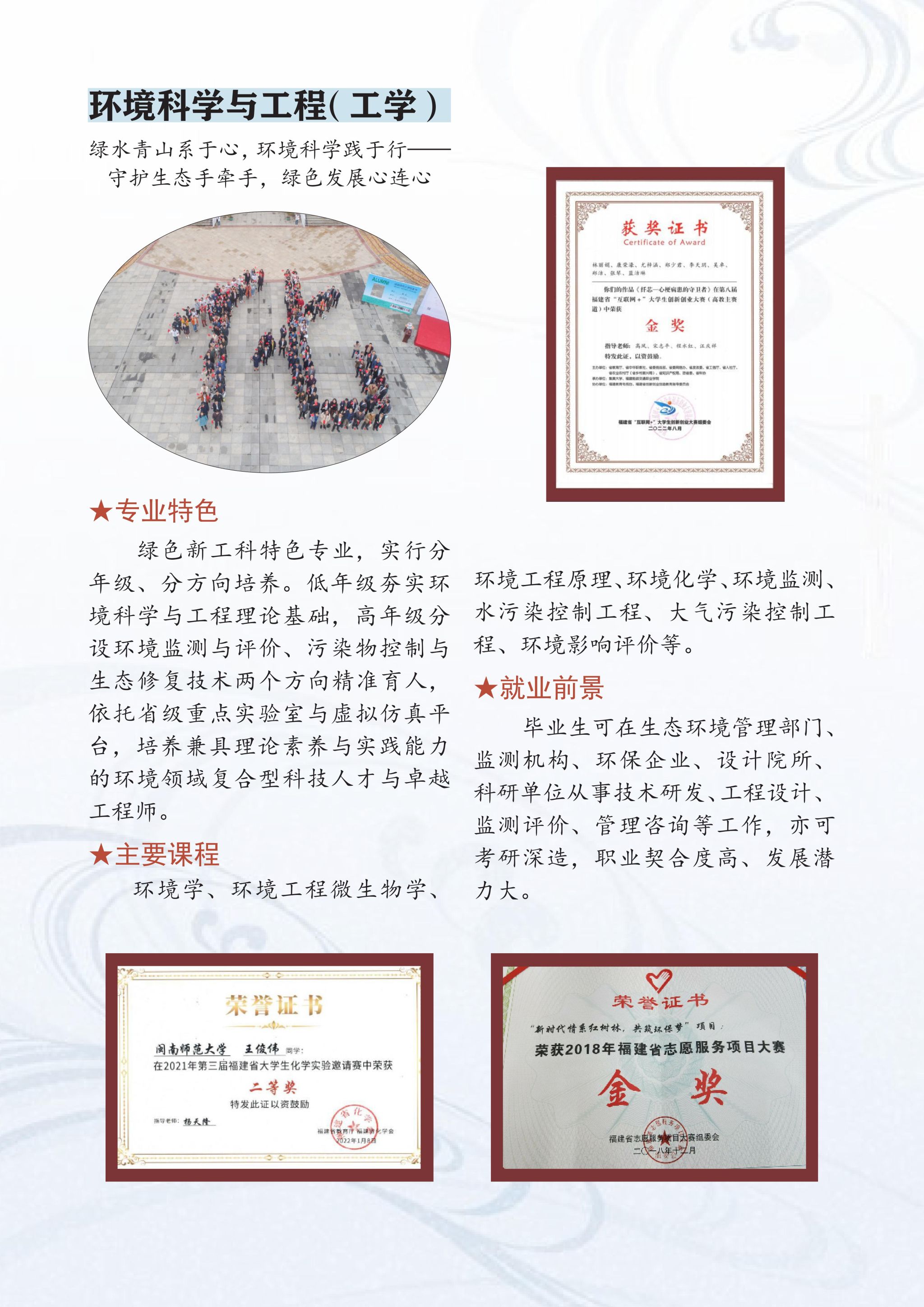 yl23455永利集团