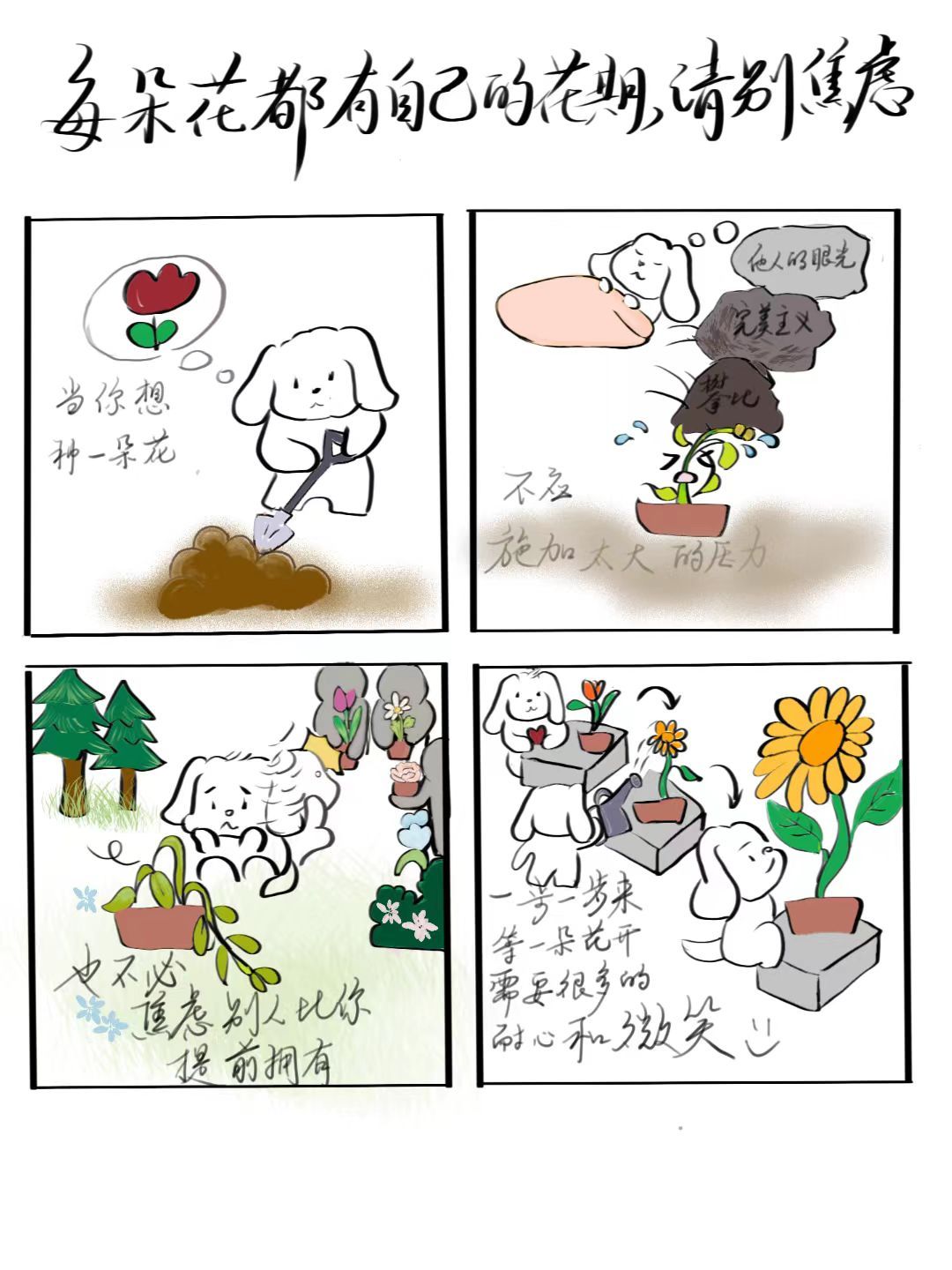 yl23455永利集团