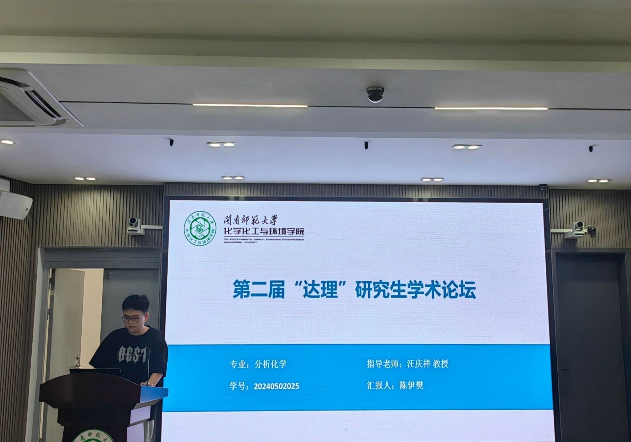 yl23455永利集团