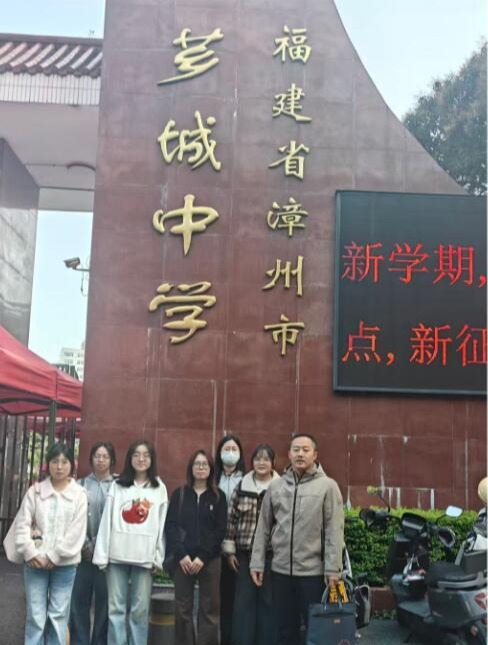 yl23455永利集团