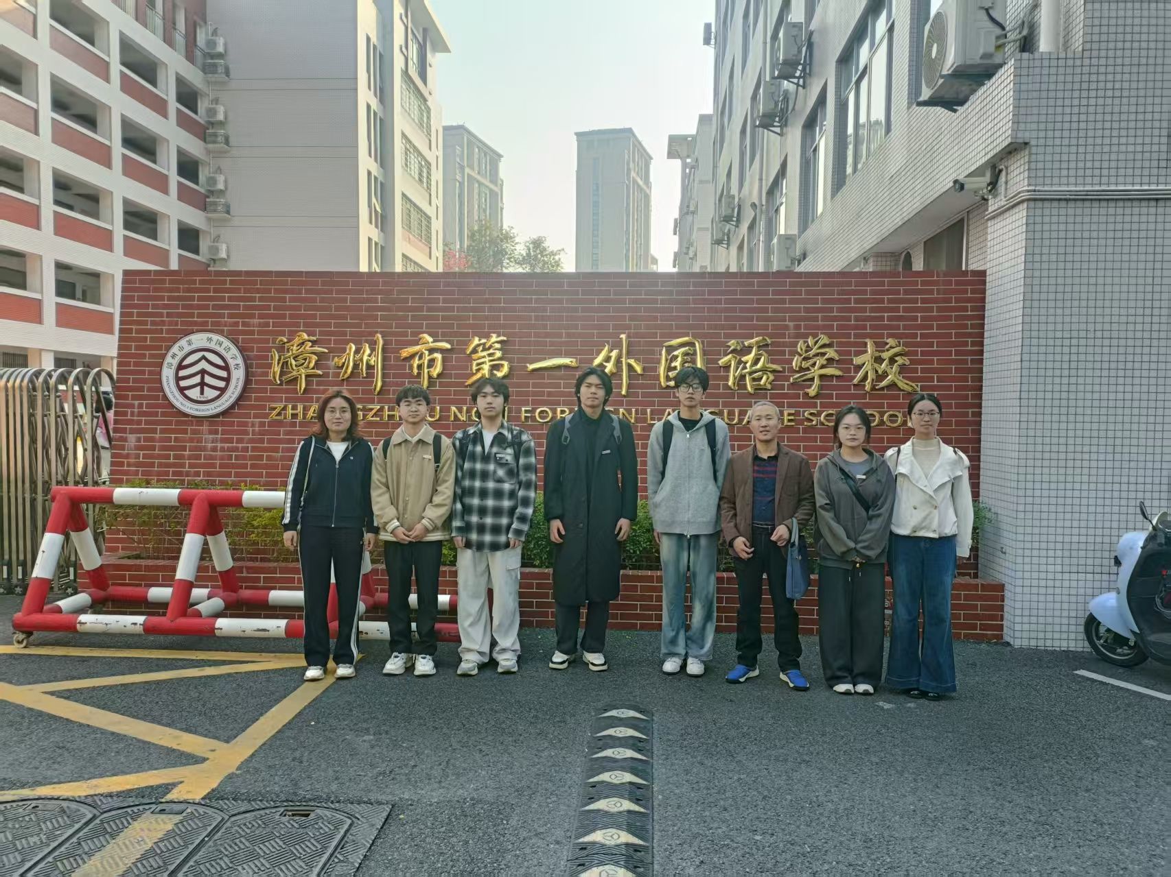 yl23455永利集团