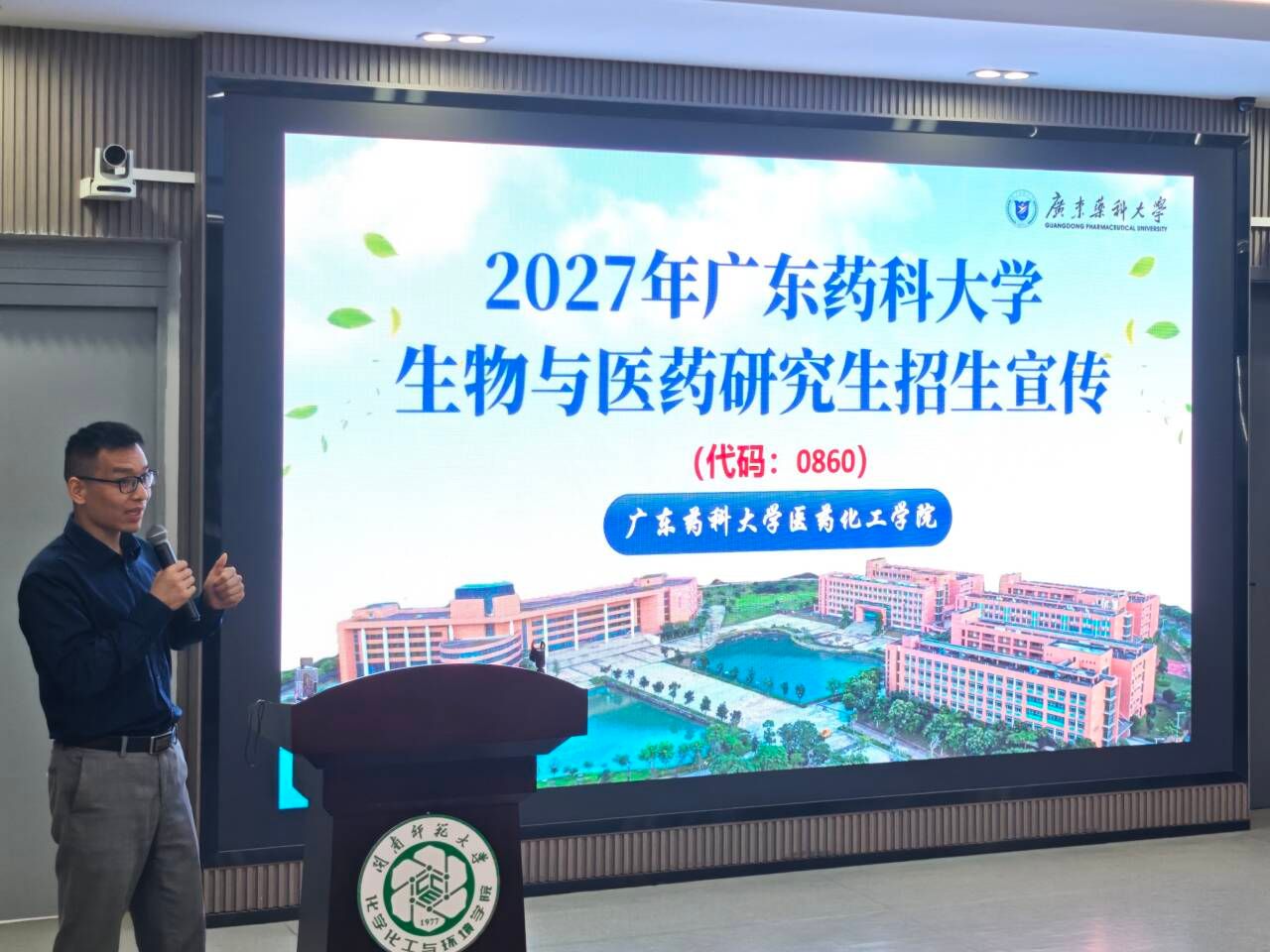 yl23455永利集团